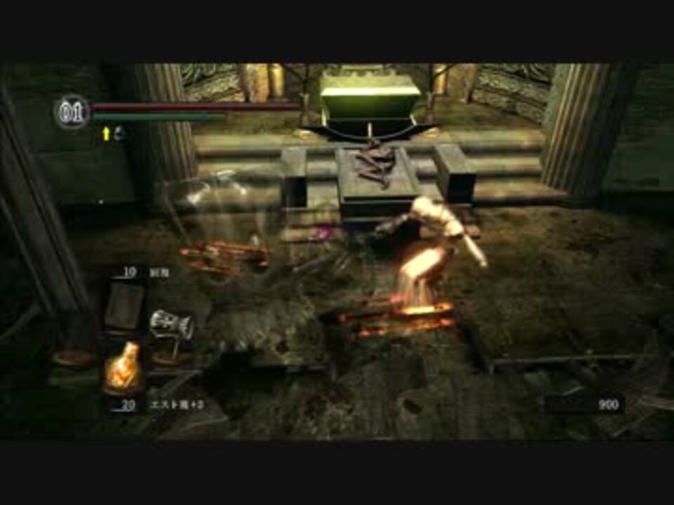Dark Souls Npc 聖女レア 殺害 ニコニコ動画