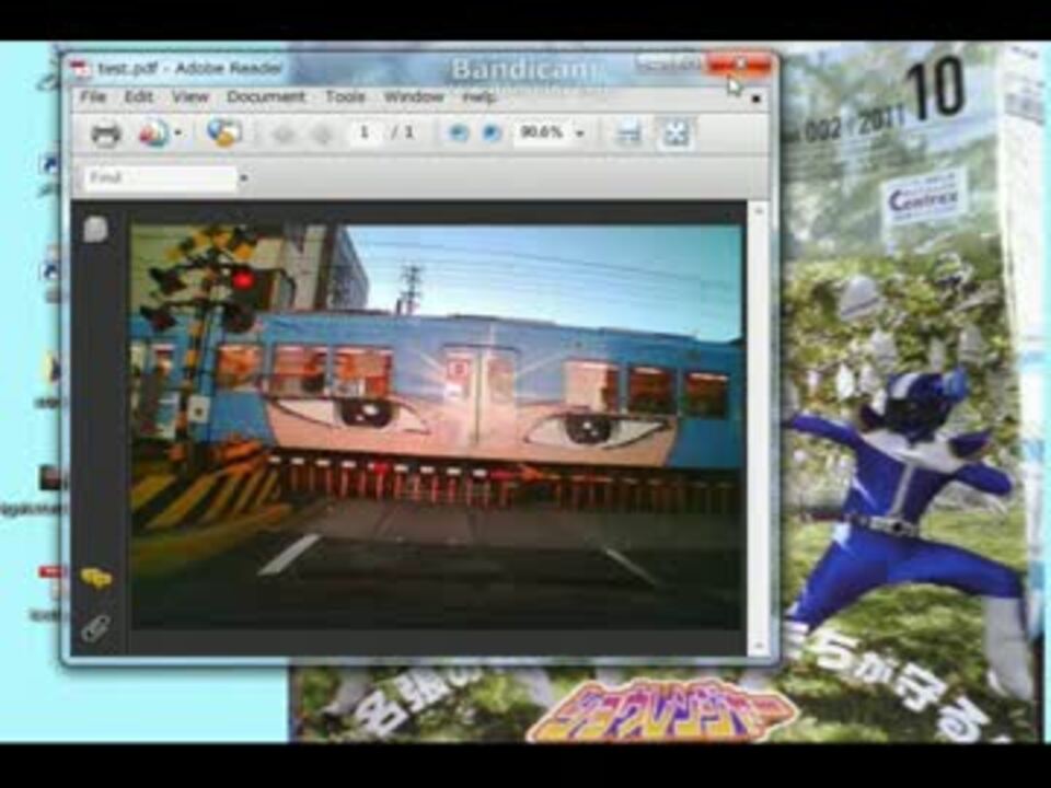 自力で、JPEG画像から、PDFに変換してみた - ニコニコ動画