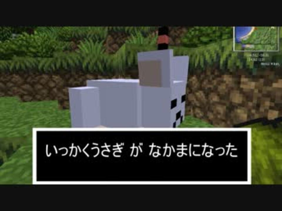 Minecraft ドラゴンクエストmodを実況part7 ゆっくり実況 ニコニコ動画