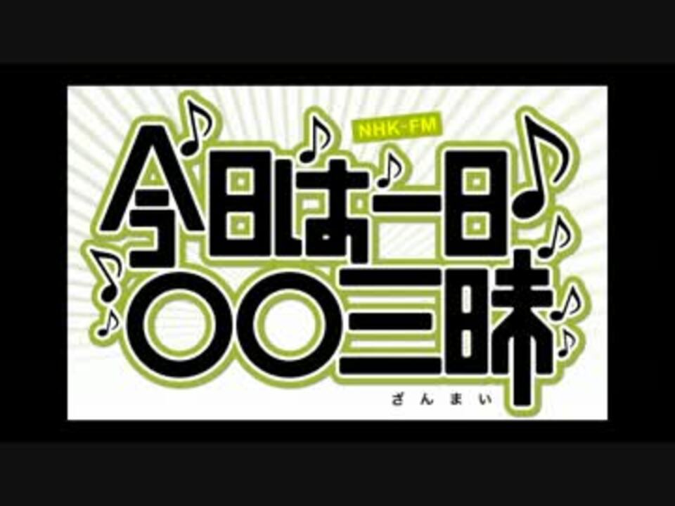 人気の ボイスラッガー 動画 25本 ニコニコ動画