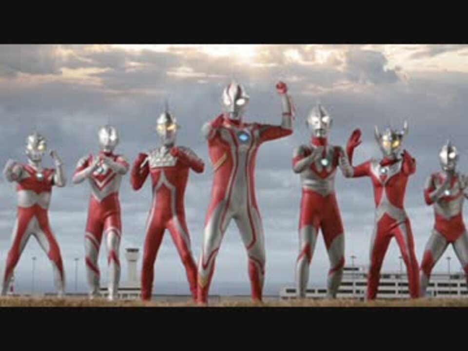 人気の ウルトラ兄弟 動画 101本 ニコニコ動画