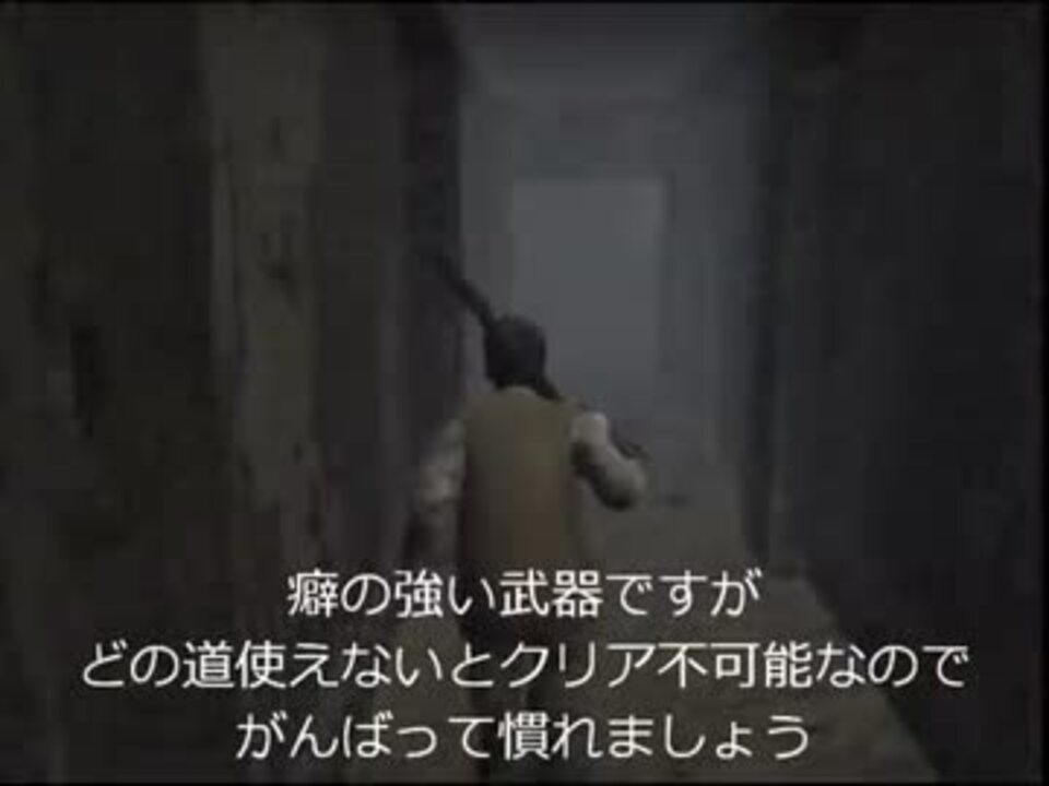 Siren 攻略解説字幕プレイ 初心者でも6時間以内 Part2 ニコニコ動画