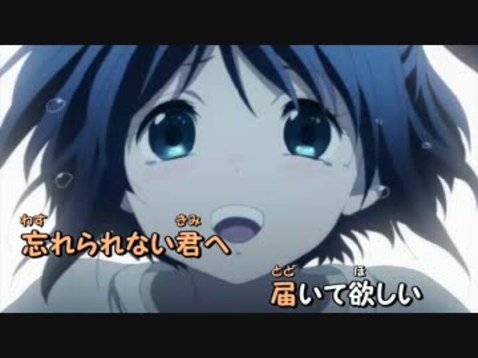 中二病でも恋がしたい Lite Op フル 君へ 歌詞つき ニコニコ動画