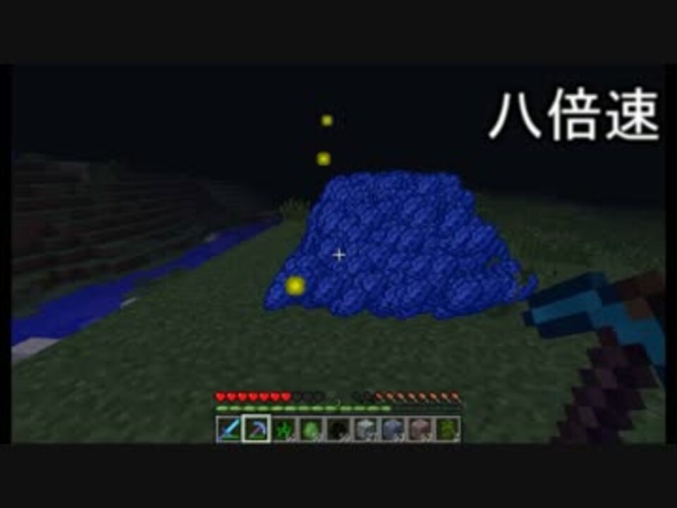 マインクラフト 俺は幸運とドロップ増加で色々やってみた ニコニコ動画