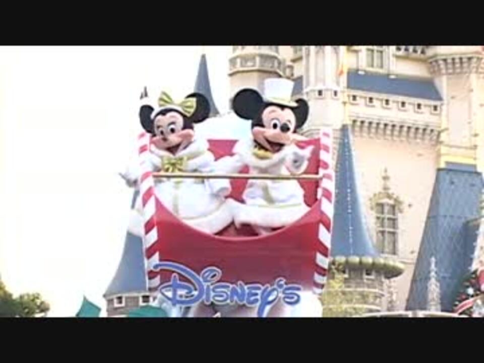 人気の パレード 東京ディズニーランド 動画 65本 2 ニコニコ動画