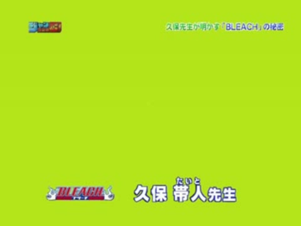 Kbtitテロップgb 使用例 Mp4 ニコニコ動画