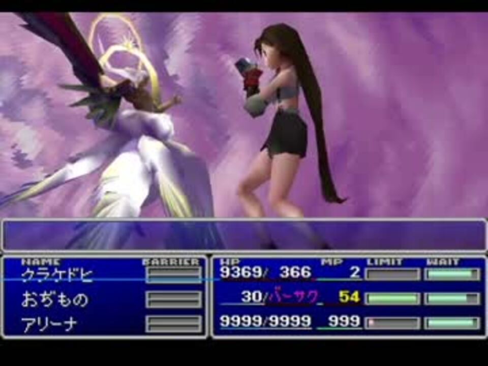 人気の ヒテッマンリスペクト 動画 971本 2 ニコニコ動画