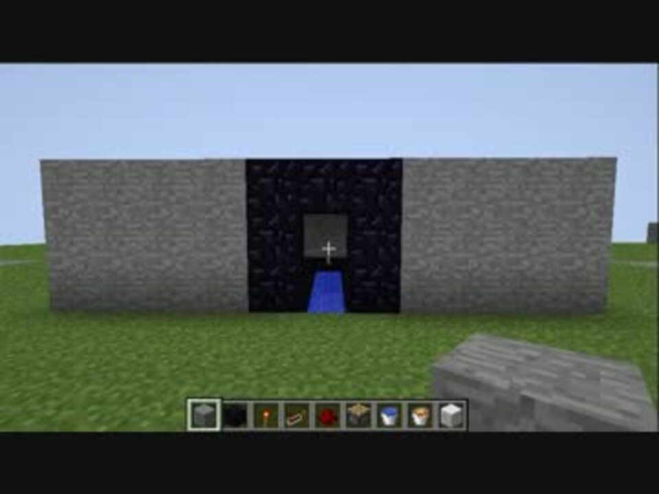 Minecraft 高性能 石製造機 作り方 ニコニコ動画