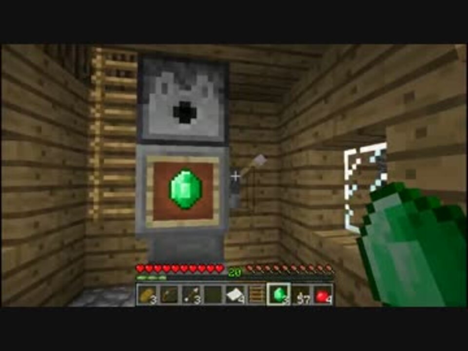 最高のマインクラフト 最新のhdminecraft ガチャの作り方