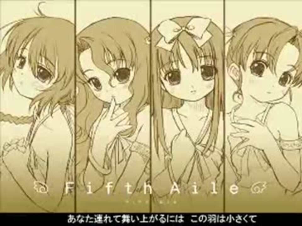人気の Rune 動画 87本 2 ニコニコ動画