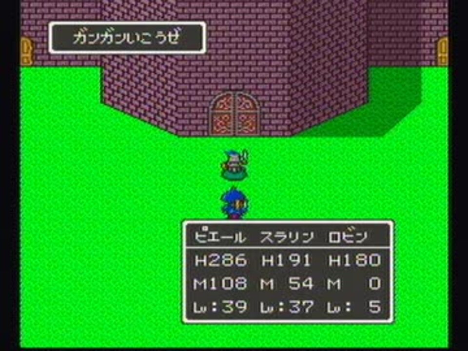 Dq5 塔bgm 死の塔 30分耐久 ニコニコ動画