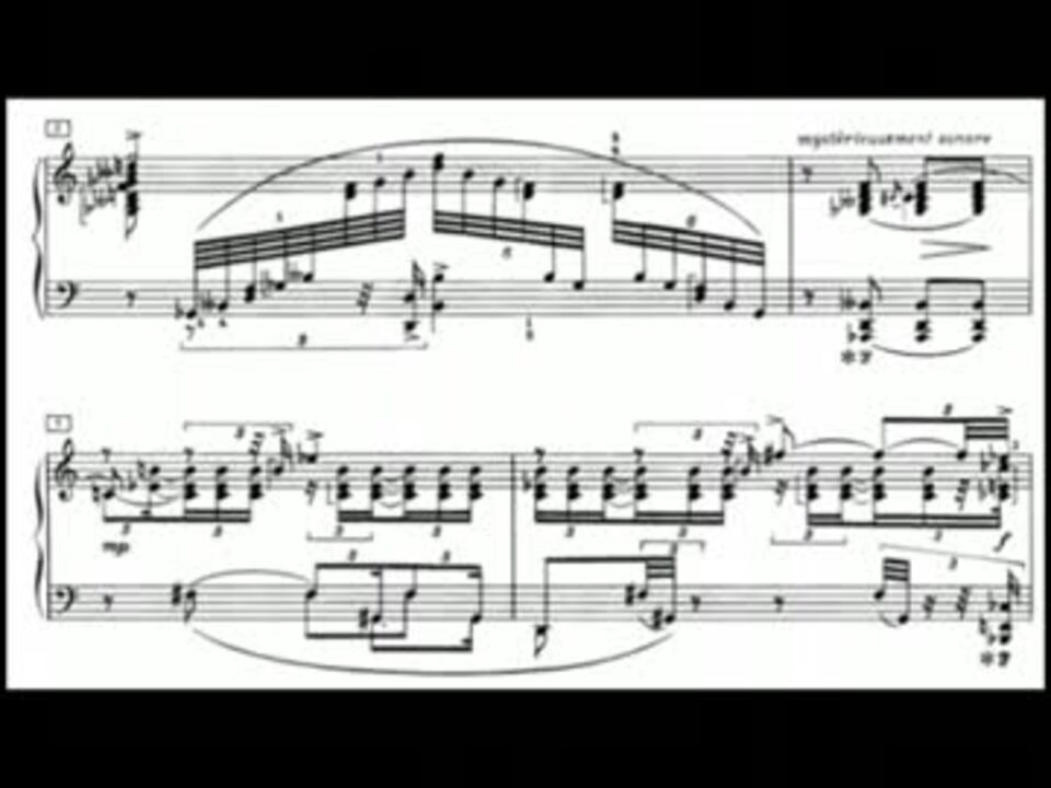 【スクリャービン】ピアノソナタ 第7番「白ミサ」Op.64