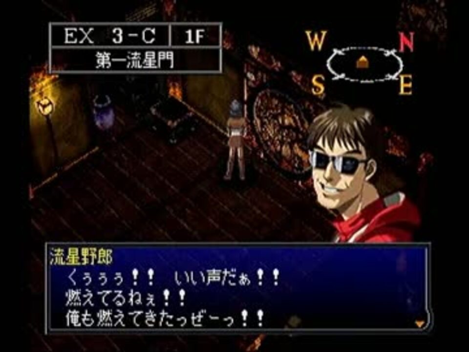 人気の ぺるそな２罰 動画 722本 17 ニコニコ動画