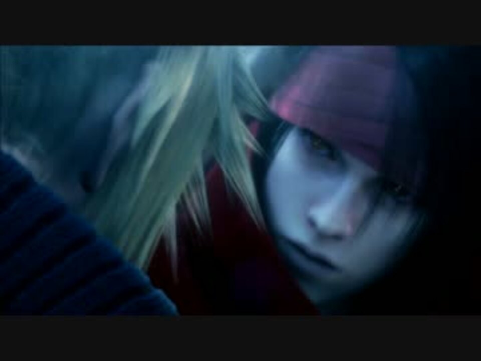 Ff7acヴィンセント登場 ニコニコ動画
