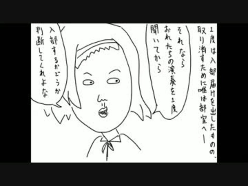 人気の ちびマル子ちゃん 動画 1 045本 28 ニコニコ動画