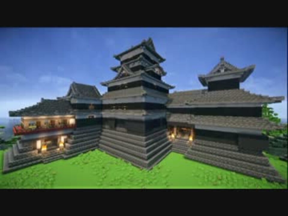 Minecraft 松本城天守を一週間で再現してみた ニコニコ動画