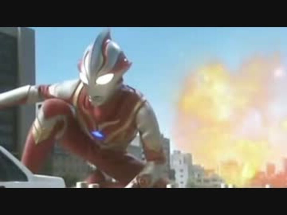 人気の ウルトラマンメビウス 動画 5本 ニコニコ動画