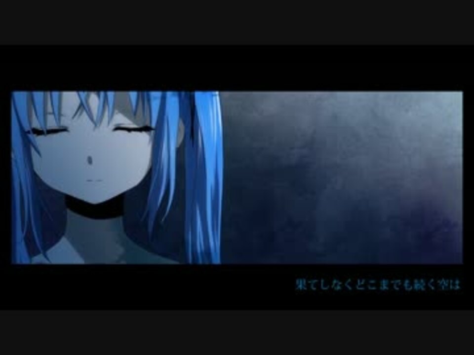 【初音ミク】Undefined【オリジナルMV】