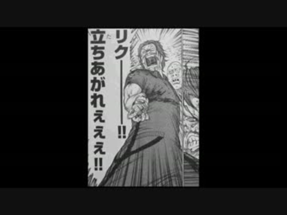 人気の 囚人リク 動画 8本 ニコニコ動画