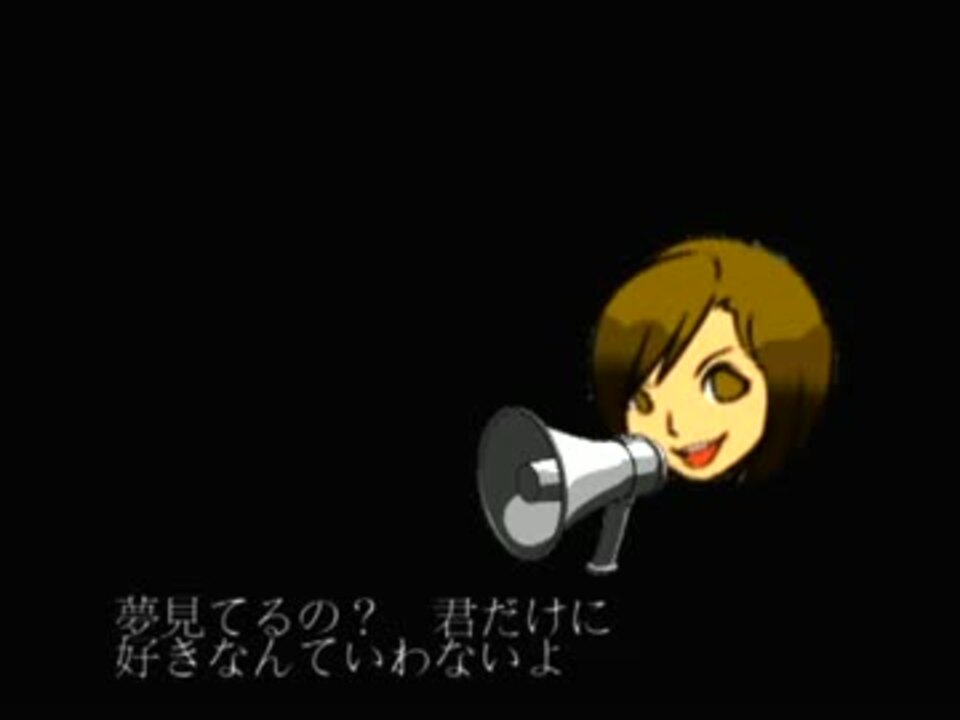 スウィートデヴィル Meiko Ver ニコニコ動画