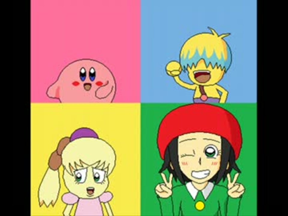 きほんはまる Full Ver ニコニコ動画