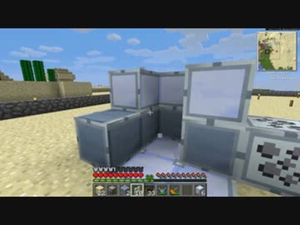 人気の 工業化mod 動画 11 737本 45 ニコニコ動画