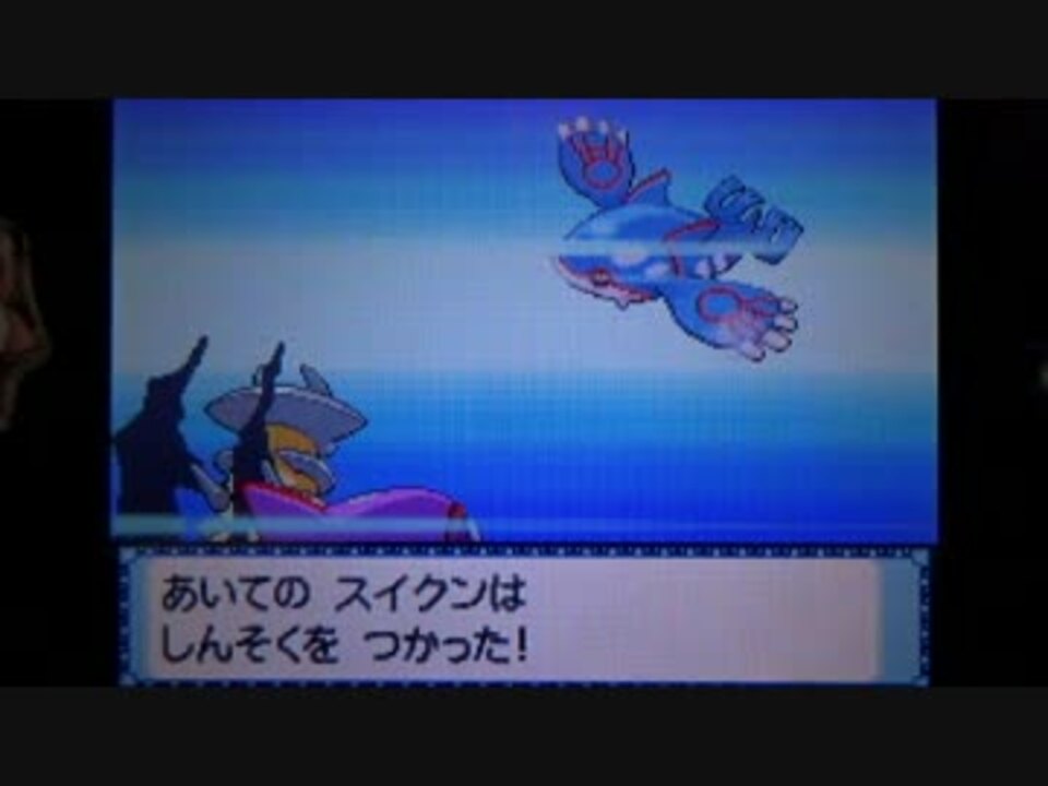 人気の ポケモン スイクン 動画 144本 4 ニコニコ動画