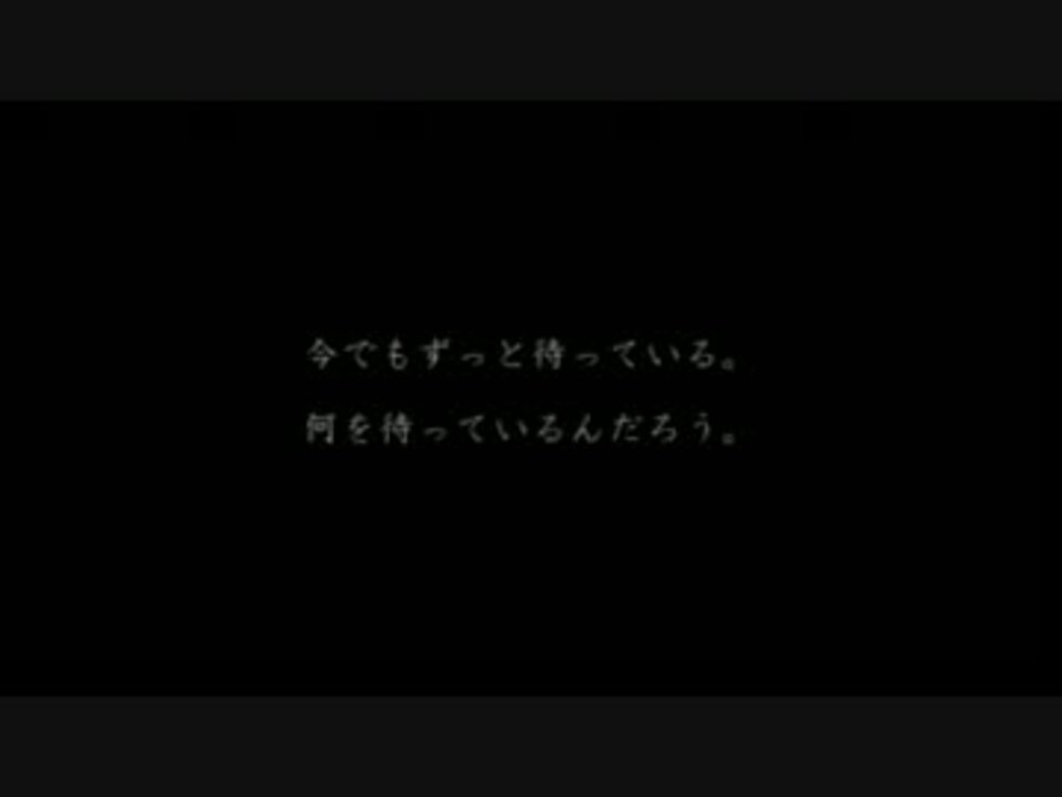 名言集 切ない恋の詩 失恋編 ニコニコ動画