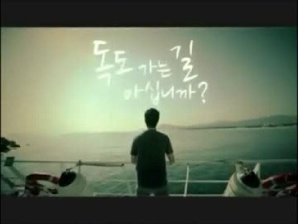 人気の エンターテイメント 韓国 動画 2 751本 8 ニコニコ動画