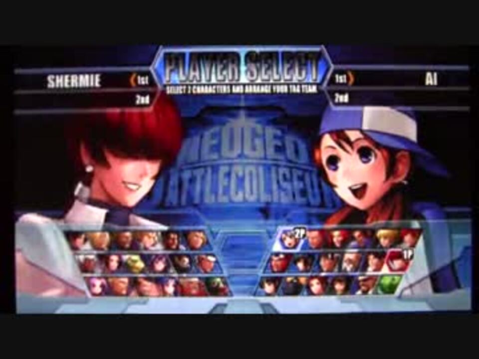 ネオジオバトルコロシアム練習解説研究実況プレイ【シェルミー】1