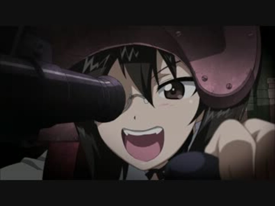 ｍａｄ ガルパン 桃ちゃんの活躍をシティーハンターのed風にしてみた ニコニコ動画