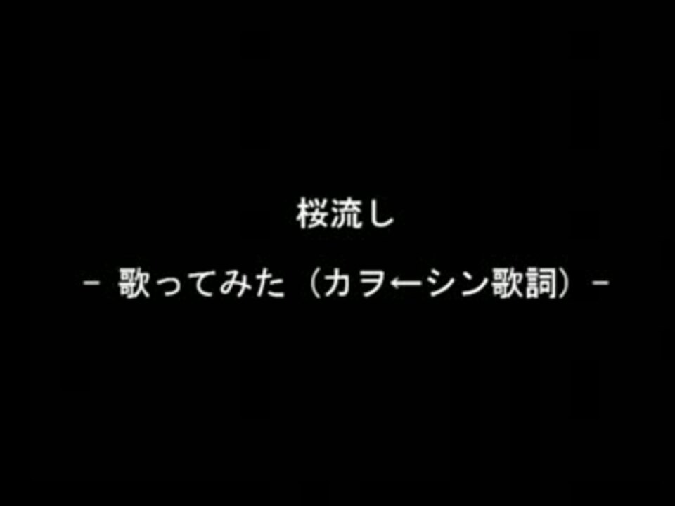 人気の 腐向け 動画 3 666本 22 ニコニコ動画