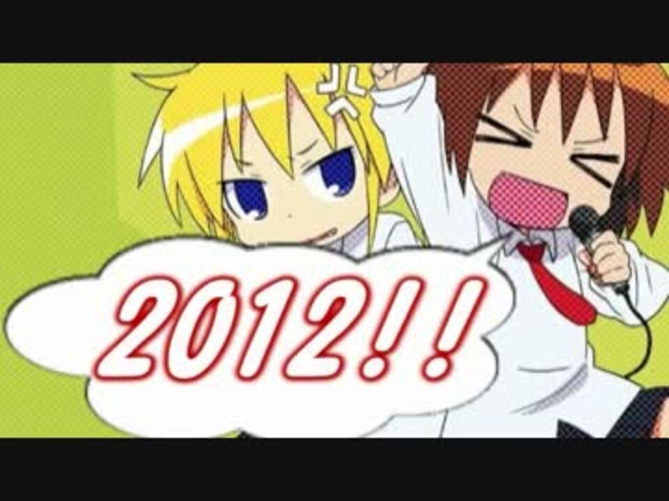 12年 2chベストアニメランキング ニコニコ動画