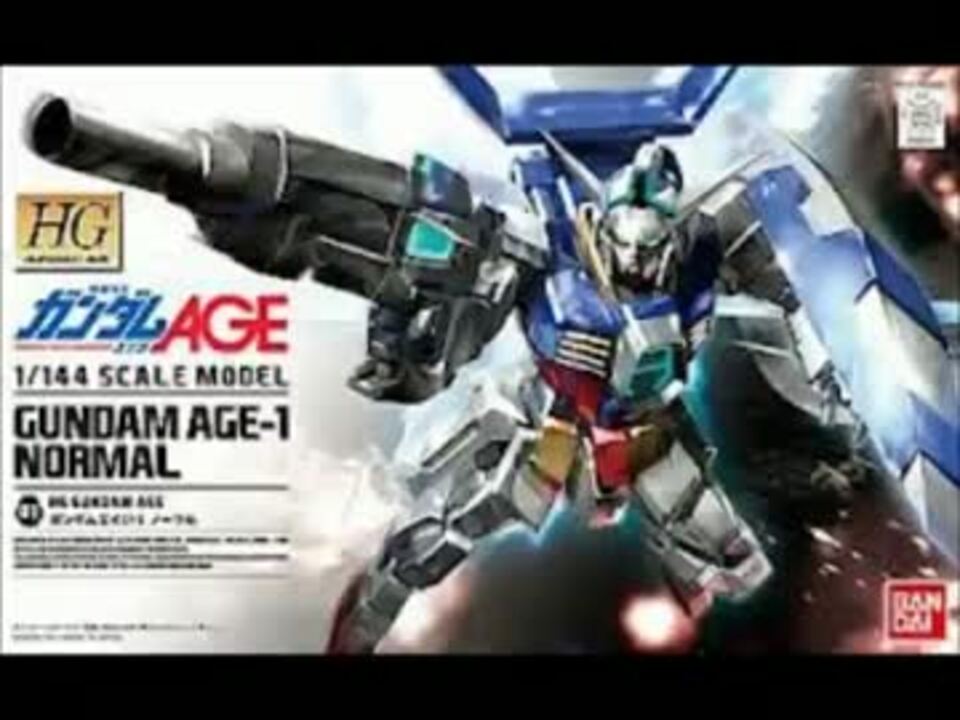 プロのガンプラの作り方がすごい ニコニコ動画