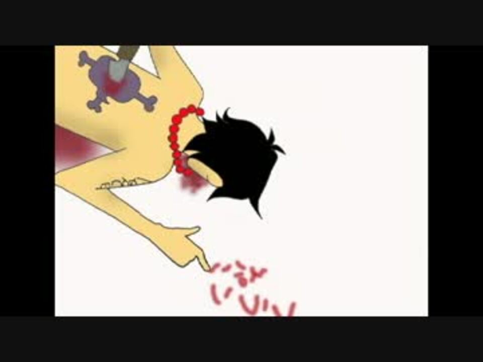 人気の 描いてみた 白ひげ海賊団 動画 39本 ニコニコ動画