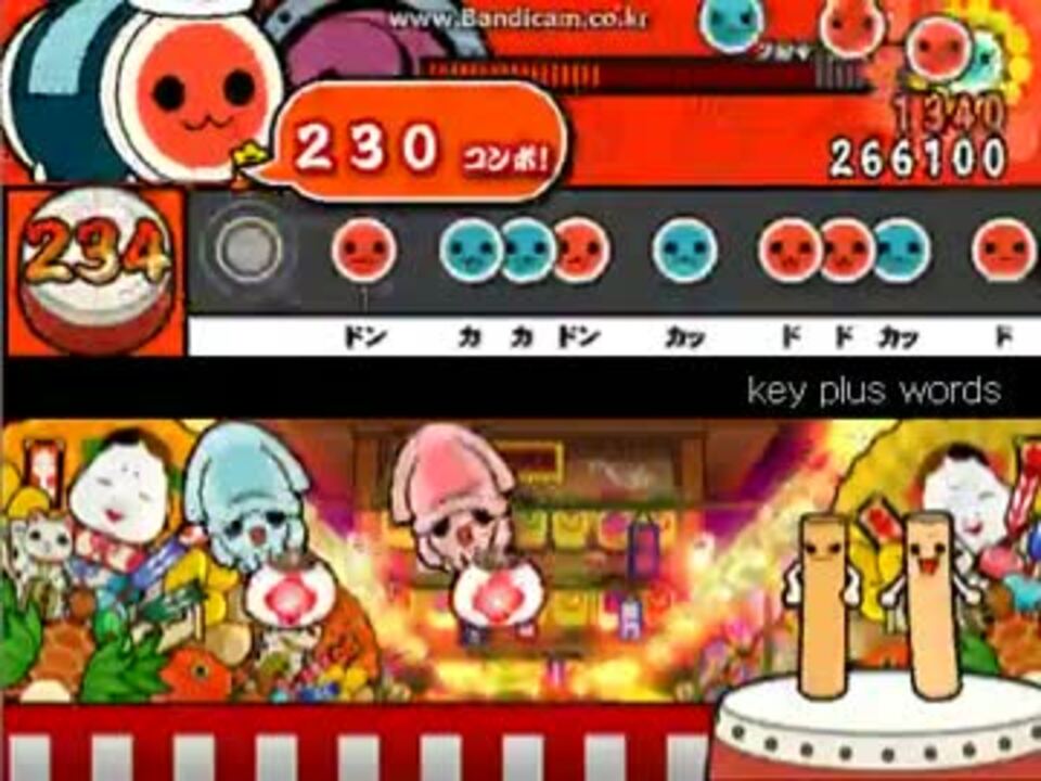 太鼓さん次郎 Key Plus Words 創作譜面 ニコニコ動画