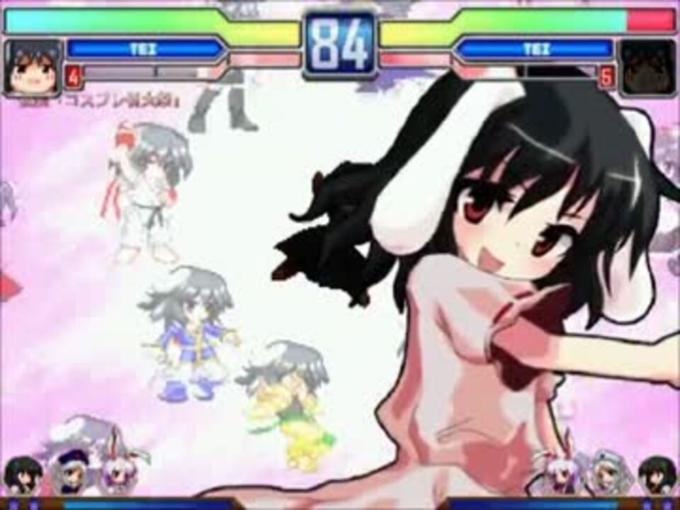 Mugen 因幡てゐを作ってみる その２３ 世紀末兎詐欺伝説 ニコニコ動画