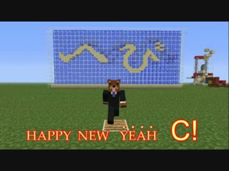 Minecraft 焼石製造機 ピッケル自動補給 ニコニコ動画