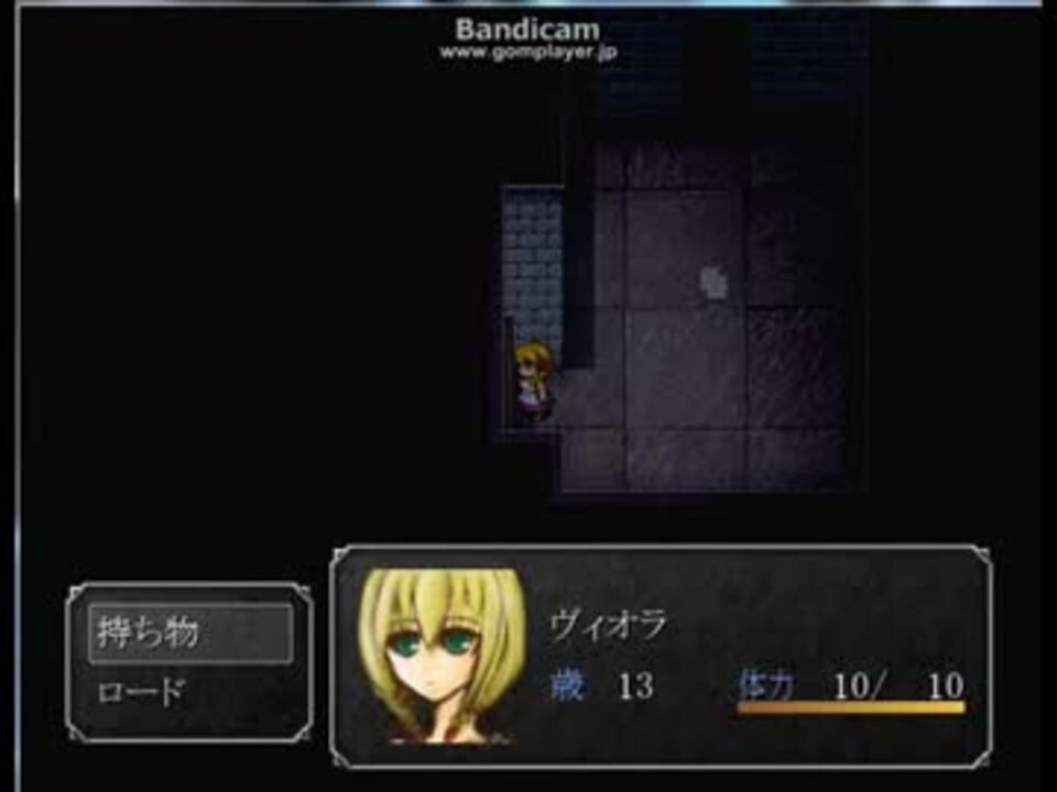 魔女の家小ネタ カエルをおしこんだあと ニコニコ動画