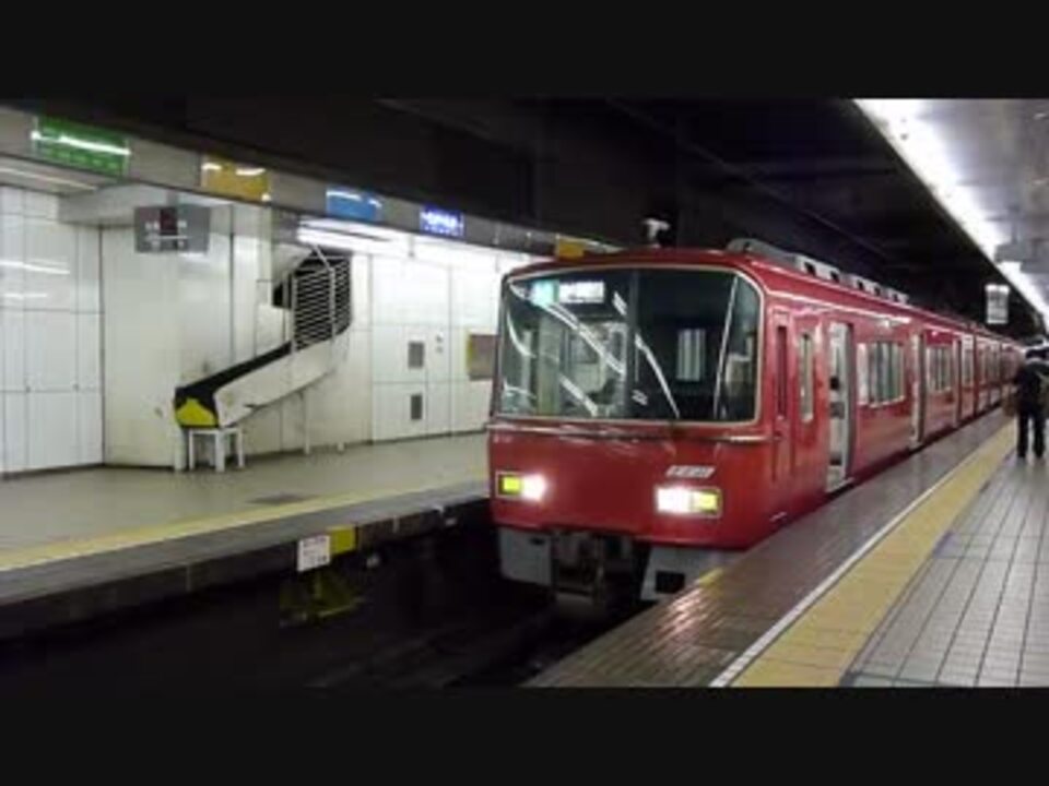 人気の Mの赤いあんちくしょう 動画 18本 ニコニコ動画