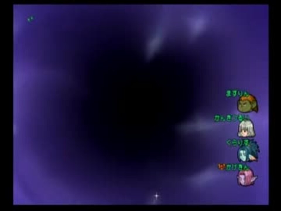 ドラクエ10 アトラス倒してみた ニコニコ動画