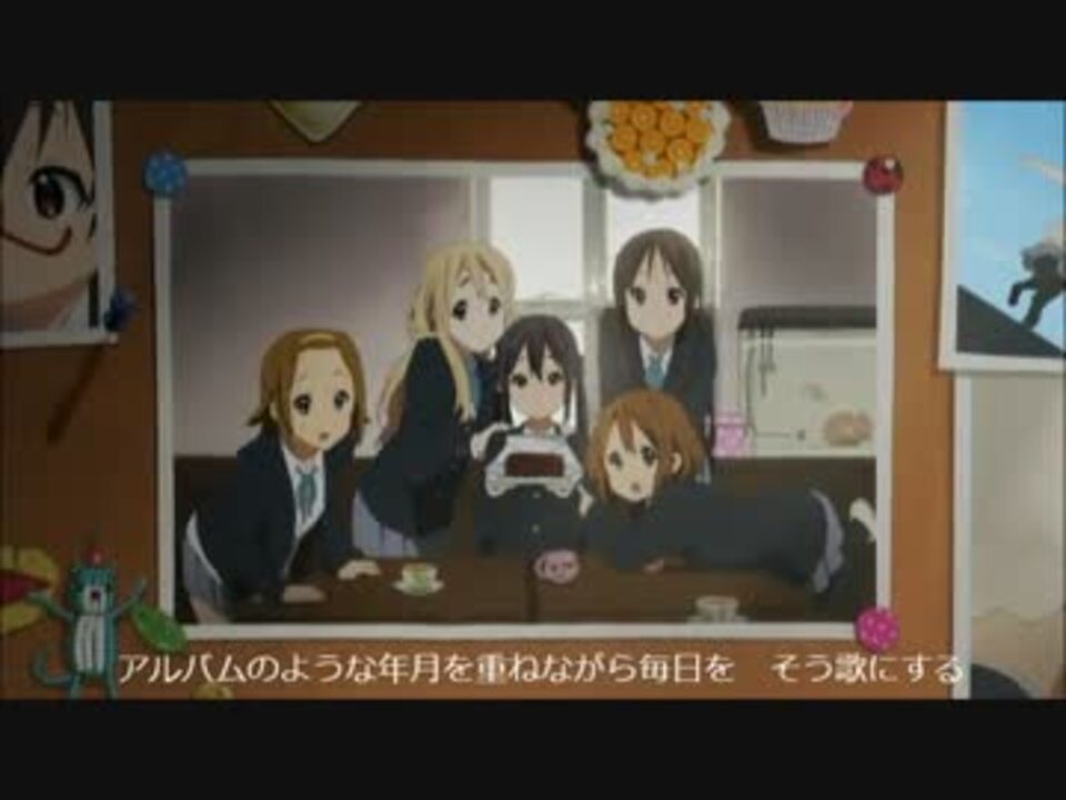 トップ 100けい おん 動画 アニメ ポスト