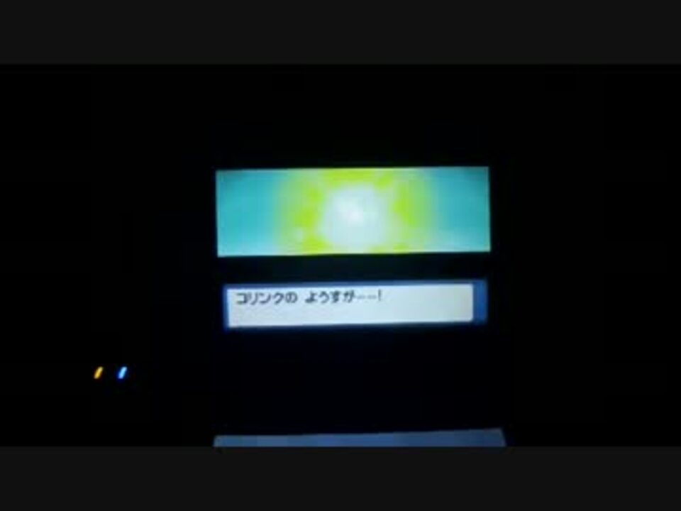 人気の ルクシオ 動画 5本 ニコニコ動画