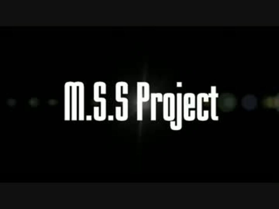 【MSSP】実況テーマ曲をメドレー風にしてみた【全12曲+α】 - ニコニコ動画