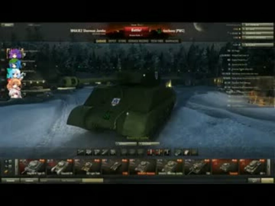人気の ガルパン Wot 動画 350本 3 ニコニコ動画
