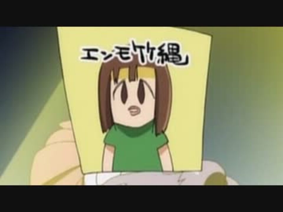 えんもおおおおおおおおおおおおおおおおおおおおおおおおおおおおおお ニコニコ動画