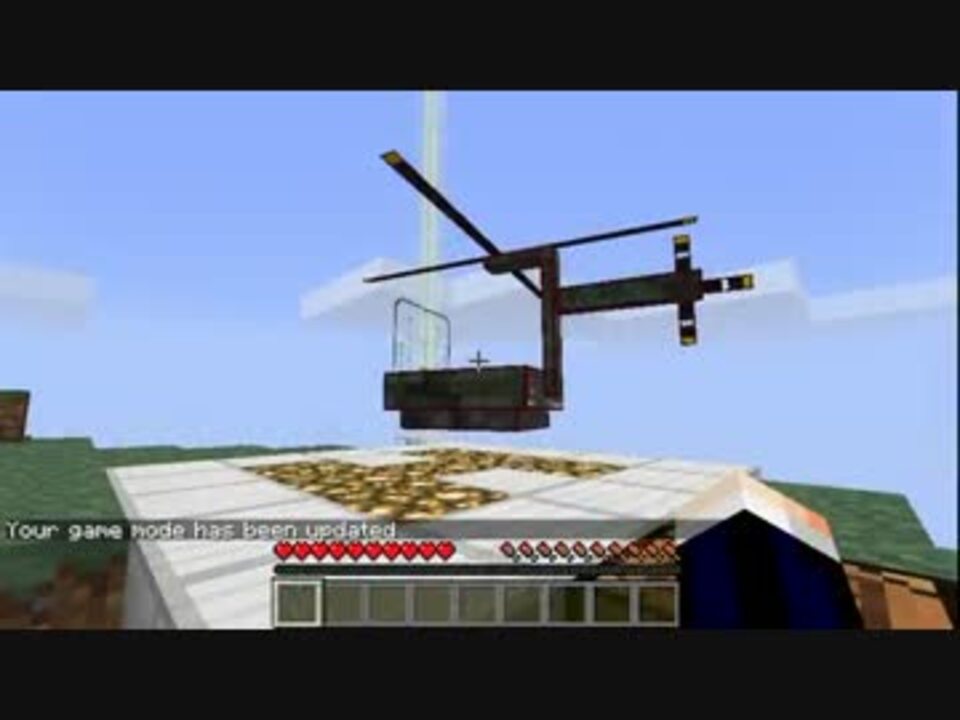 Minecraft 戦闘ヘリmod Part4 1 4 6対応 ニコニコ動画