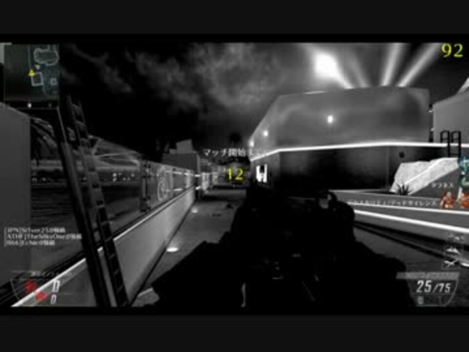[PC]つるていのCOD:BO2 14丁目 FAL - ニコニコ動画