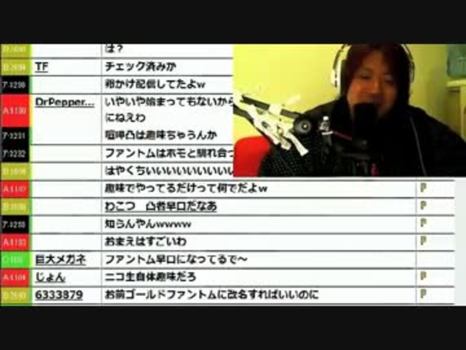 喧嘩凸 Full 1 7 加川vsファントム ニコニコ動画