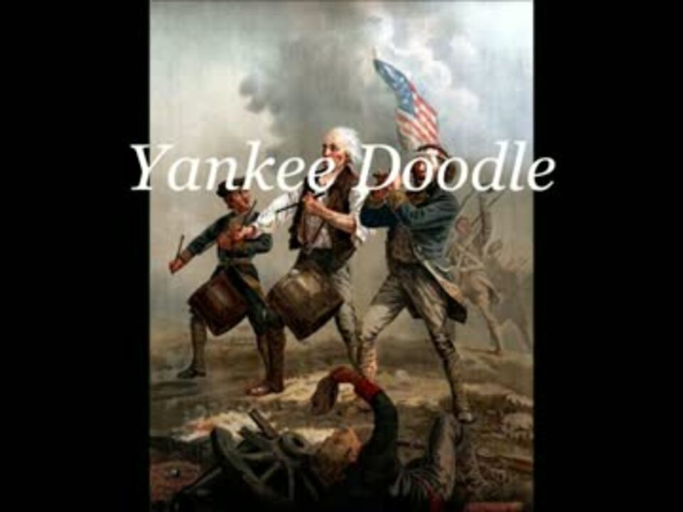 Yankee Doodle 邦題 ヤンキードゥードゥル ニコニコ動画